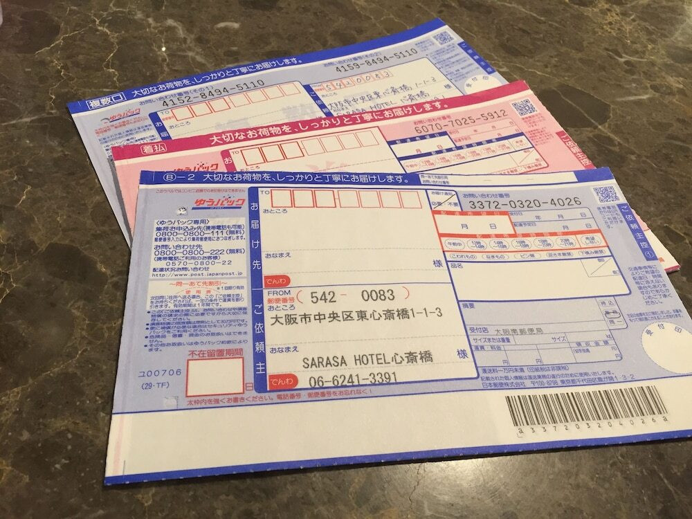 施設内の設備