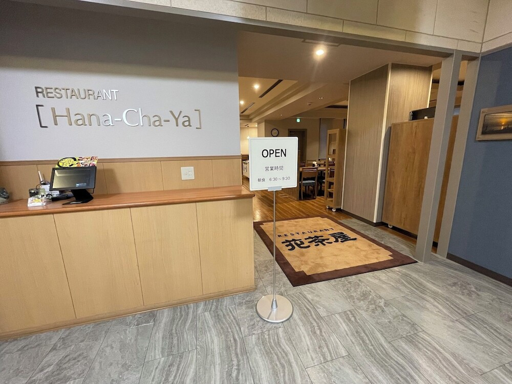 レストラン