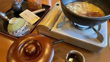 箱根小涌谷温泉 水の音(ハコネコワクダニオンセン ミズノト) / 7