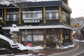 こくぞうさんのお膝元にある宿。源泉かけ流しの温泉を楽しもう3977861