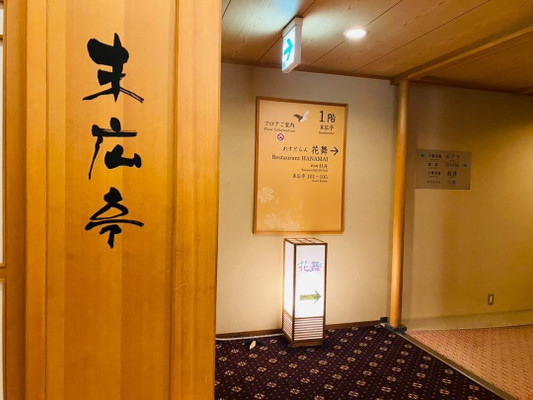 sw.k_6311さんの写真 / 1