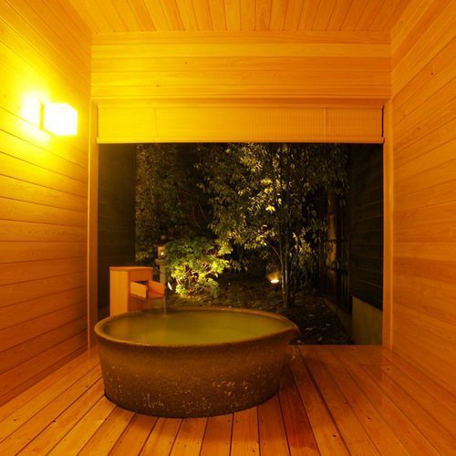 貸切/陶器風呂 薫風