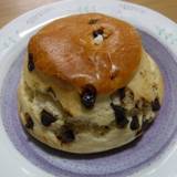 デメララ・ベーカリー（デメララベーカリー）