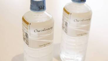 客室の設備とサービス / 36