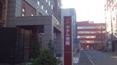 ホテル京阪 札幌