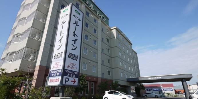 ホテルルートイン御前崎（静岡県 ビジネスホテル） / 1