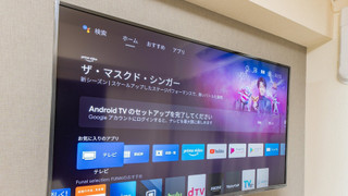 スタンダード コンドミニアム 禁煙 バルコニー