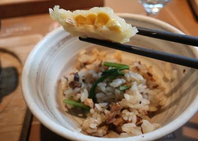 漬け野菜 イソイズム