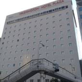 徳島ワシントンホテルプラザ（徳島県 ビジネスホテル） / 4