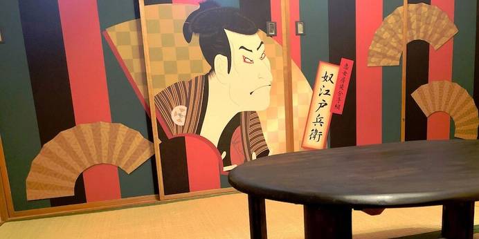 GUEST HOUSE 桜こまち(京都府 ゲストハウス・ホステル・ドミトリー) / 1