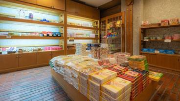 ギフト ショップ / 3