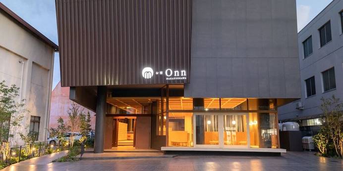 お宿Onn 中津川（岐阜県 ビジネスホテル） / 1