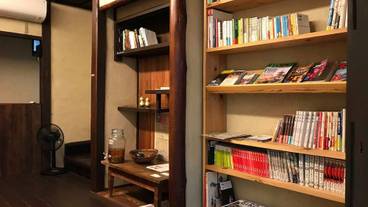 共用キッチン / 2