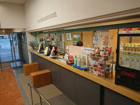 延岡アーバンホテル / 2