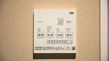 バスルームの設備 / 28