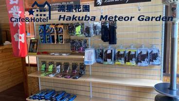 施設内の設備 / 3