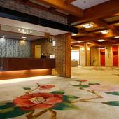 山中温泉 自噴源泉の宿 花つばき（石川県 旅館） / 5