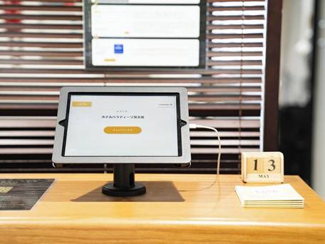 ホテルパラディーゾ宮古島 / 2