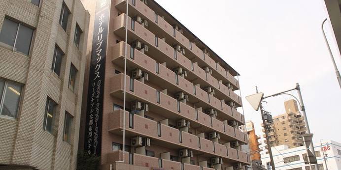 ホテルリブマックスBUDGET名古屋（愛知県 ビジネスホテル） / 1