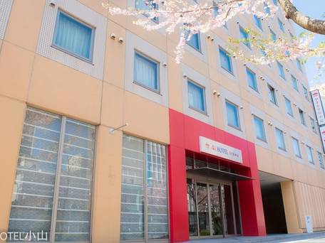 アイホテル小山 / 1