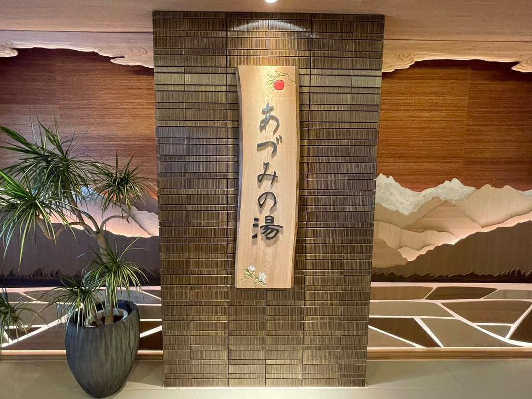 kattie_travelさんの写真 / 1