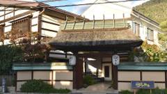 美ヶ原温泉 旬彩 月の静香