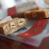 六花亭 大丸札幌店（ロッカテイ）