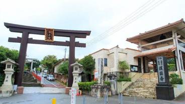 観光スポット / 9