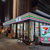 ダイナスティホテル大阪(大阪府 ビジネスホテル) / 4