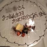 ピッツェリア カンテラ（ピッツェリアカンテラ）