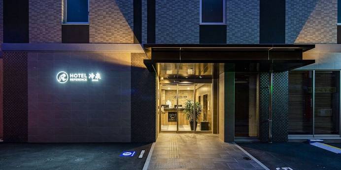 ホテルリファレンス冷泉(福岡県 ビジネスホテル) / 1
