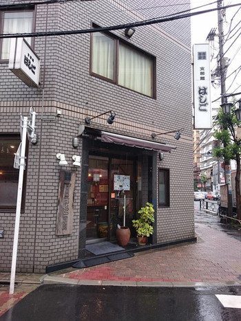 「支那麺 はしご 新小岩店」 外観 69158006 外観