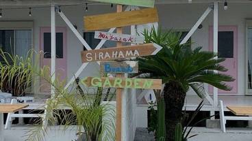 テラス / パティオ / 13