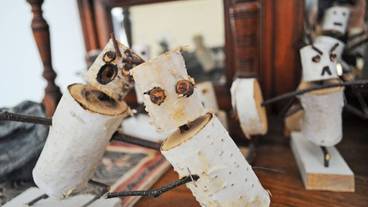 内装の詳細 / 28