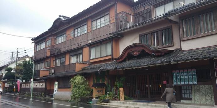 岩井温泉 浪漫伝承の宿 明石家（鳥取県 旅館） / 1