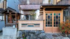 Jizo House