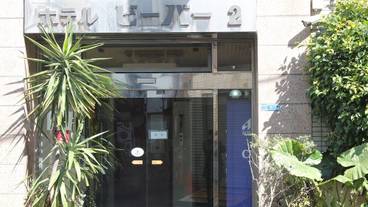 施設の入り口 / 6