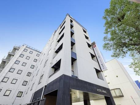 ホテルウィングインターナショナル姫路 / 1