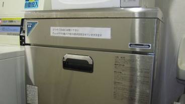 施設内の設備 / 1