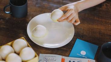 宿泊施設の地図 / 6