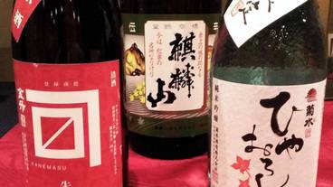 食事・飲み物 / 15