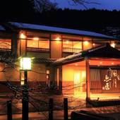 城崎温泉 風月魚匠(ふうげつぎょしょう)(兵庫県 旅館) / 5