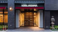 ホテル かずさや