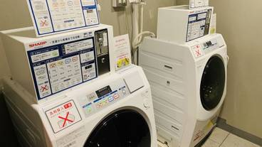 ランドリー ルーム / 12