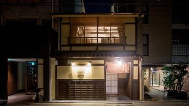 施設の正面 / 1