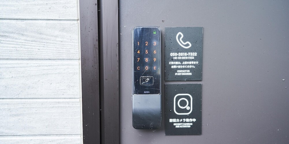 スマートロック