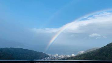 バルコニーからの眺望 / 5