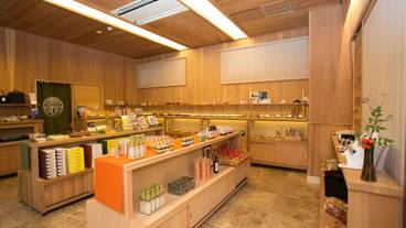 土産処　旗撰 / 8