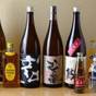 【楽天スーパーSALE】客室ミニバー+飲み放題90分特典付／1泊2食付（6/1～ 11/30） | 山翠楼 SANSUIROU