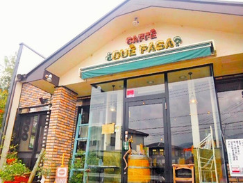 「QUE PASA CAFFE」外観 1271414 お店の前には車が３台くらい停められます。